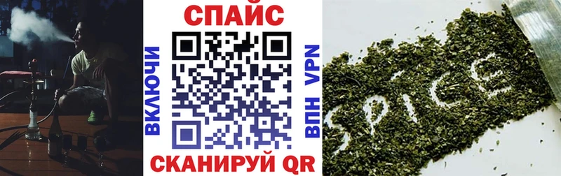 БУТИРАТ бутандиол  MEGA ONION  Высоковск 
