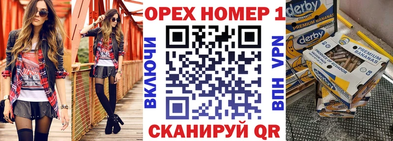 Cocaine 97%  Высоковск 