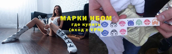 2c-b Белоозёрский