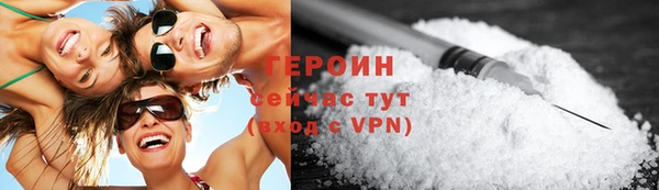 прущие грибы Беломорск