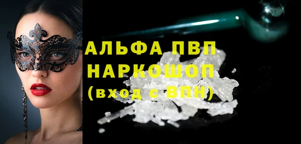 2c-b Белоозёрский