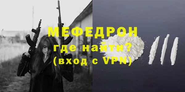 2c-b Белоозёрский