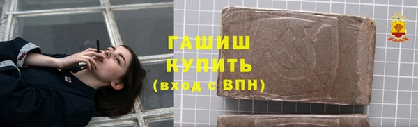 2c-b Белоозёрский