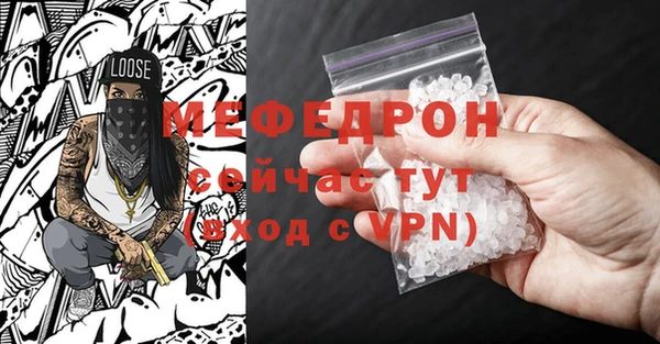 гашишное масло Белокуриха