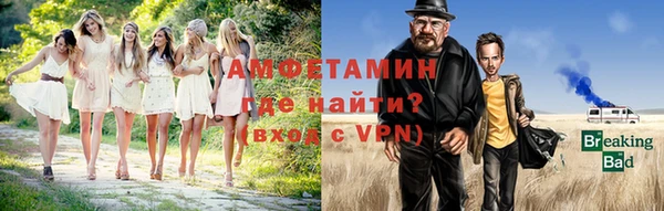 2c-b Белоозёрский