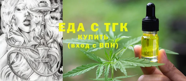 2c-b Белоозёрский