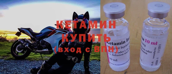 2c-b Белоозёрский