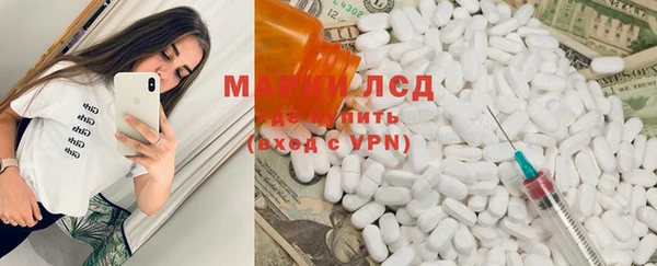 2c-b Белоозёрский